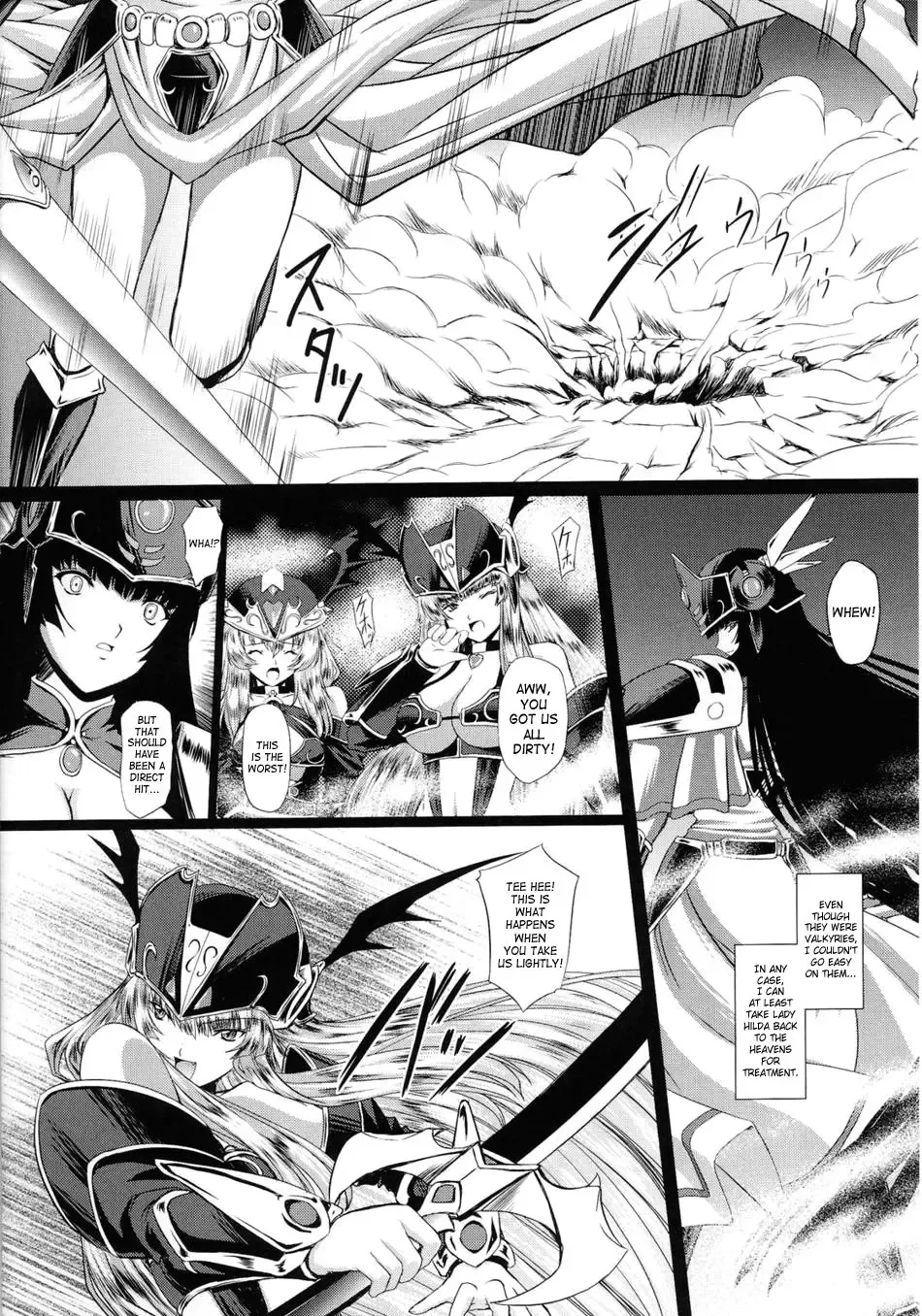 Slave Heroines Vol. 12 Fhentai - Page 23