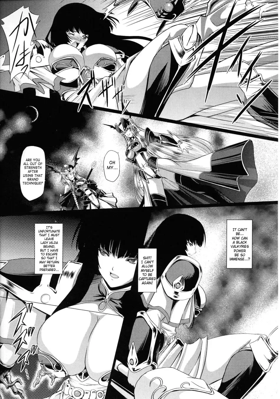 Slave Heroines Vol. 12 Fhentai - Page 24