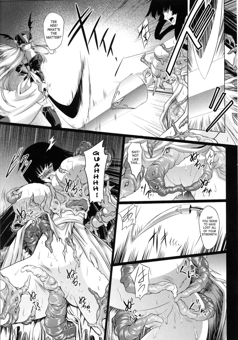 Slave Heroines Vol. 12 Fhentai - Page 26