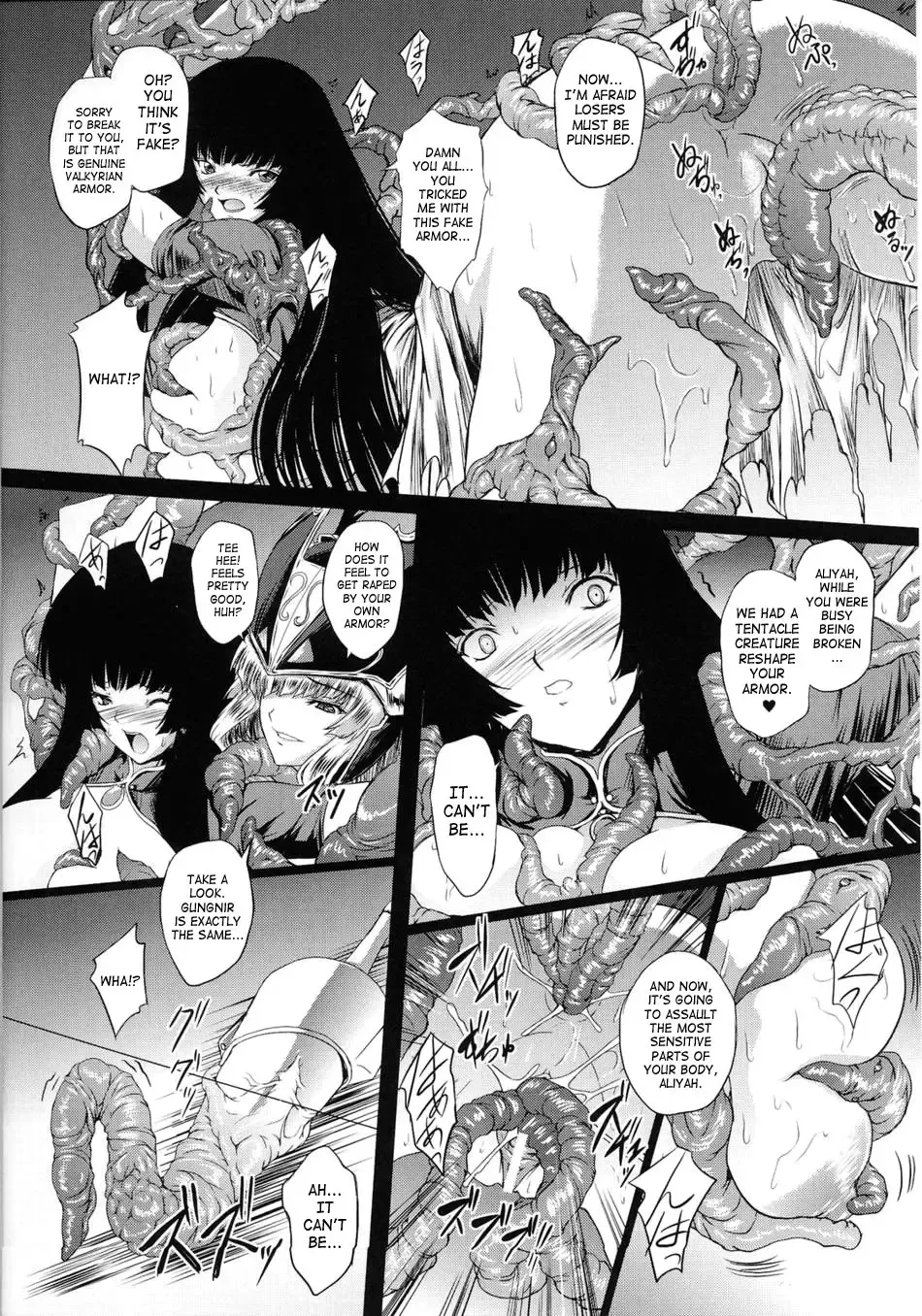 Slave Heroines Vol. 12 Fhentai - Page 27
