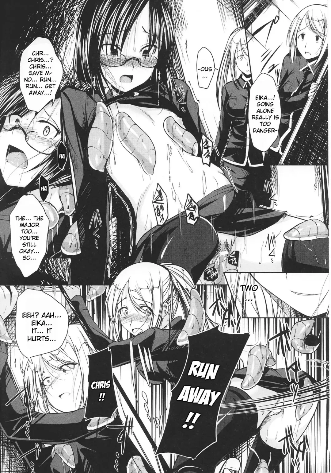 Slave Heroines Vol. 12 Fhentai - Page 65