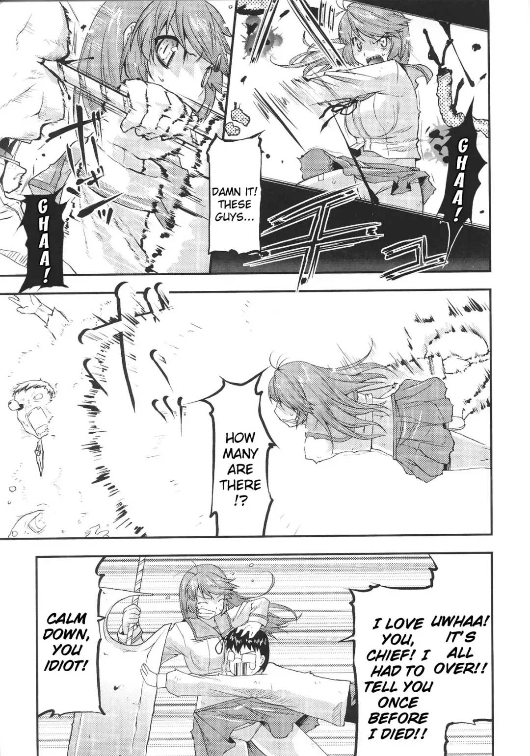 Slave Heroines Vol. 12 Fhentai - Page 74