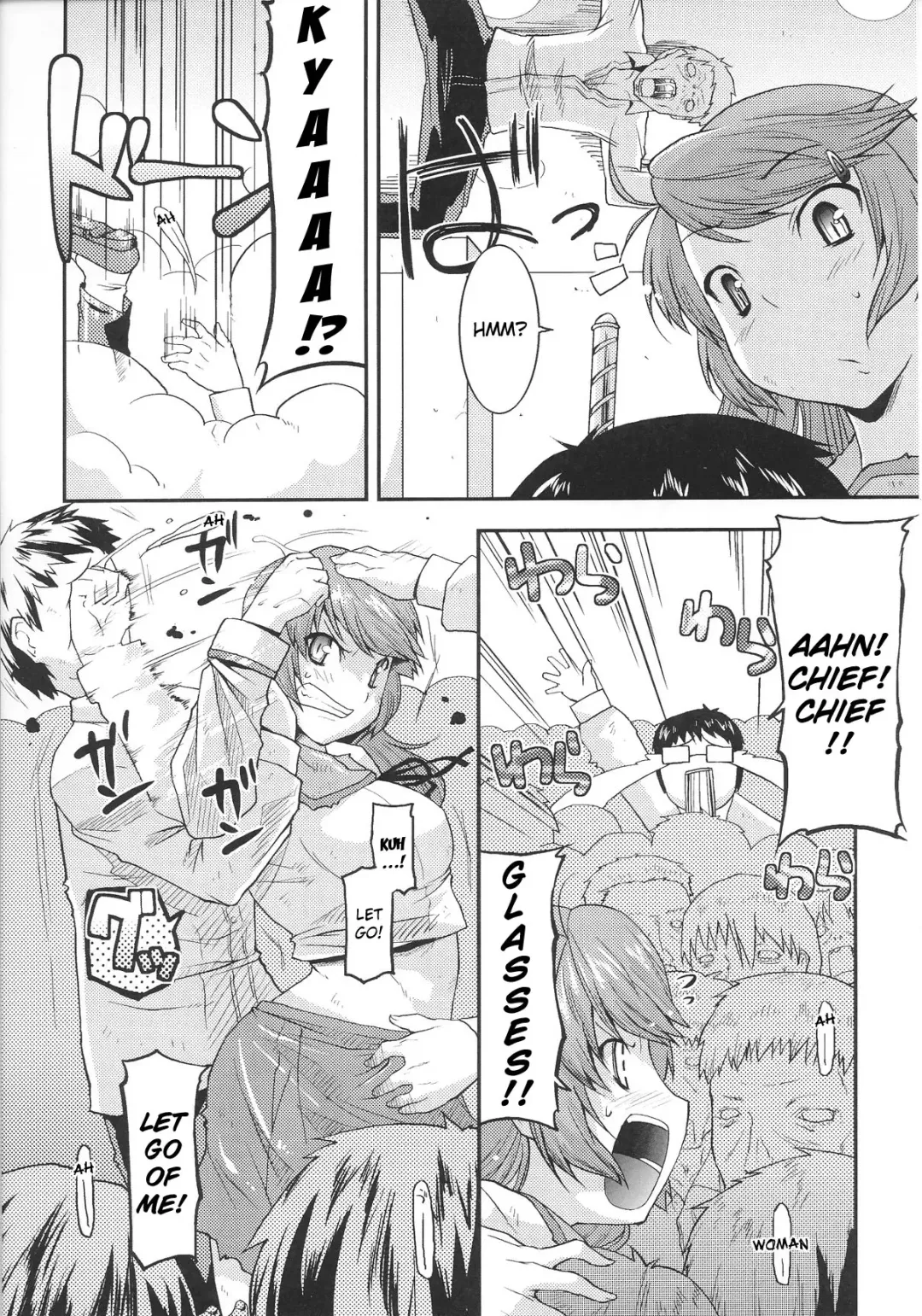 Slave Heroines Vol. 12 Fhentai - Page 75