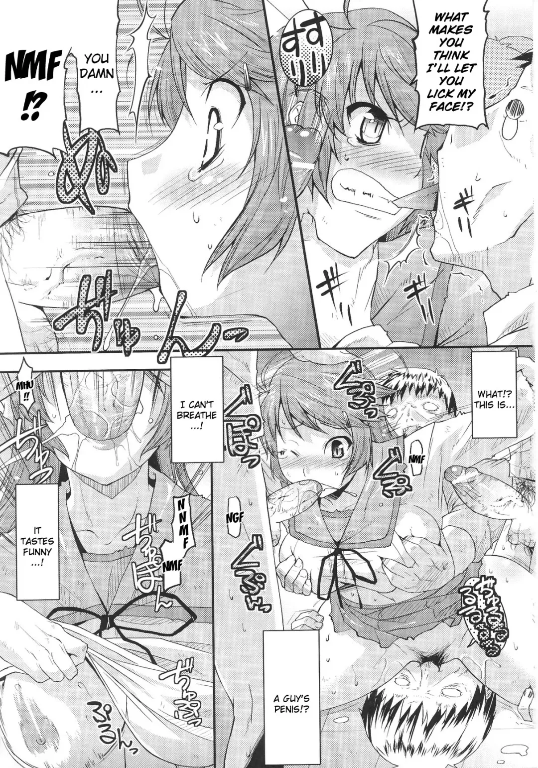 Slave Heroines Vol. 12 Fhentai - Page 78