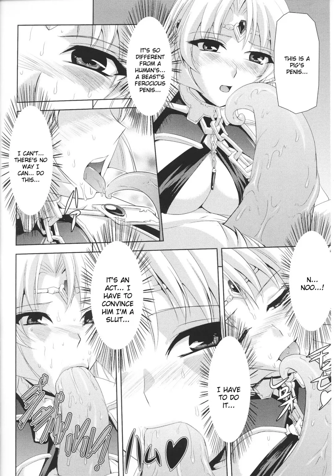 Slave Heroines Vol. 12 Fhentai - Page 95