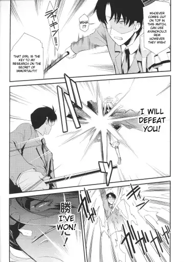 Slave Heroines Vol. 12 Fhentai - Page 157