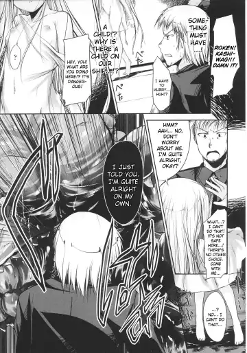 Slave Heroines Vol. 12 Fhentai - Page 69