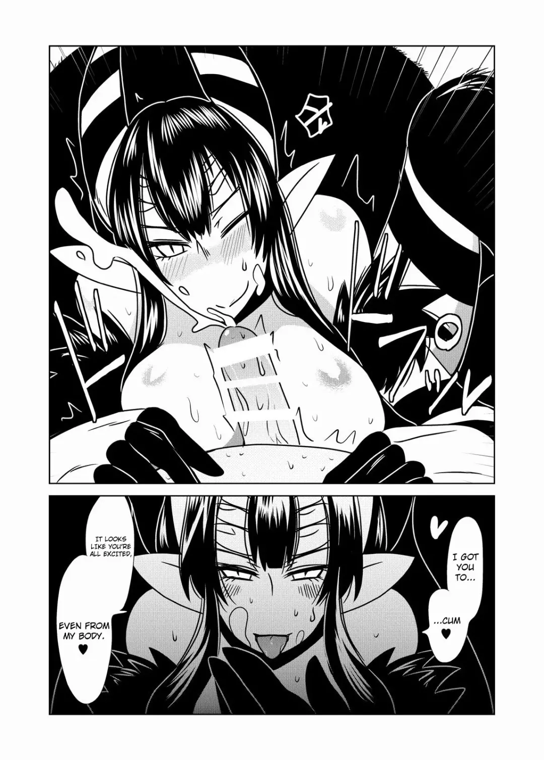 [Hroz] Go Go Kumo Musume. | Spider Girl Go-Go Fhentai - Page 11