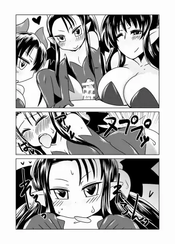 [Hroz] Succubus no San Shimai | Three Succubus Sisters Fhentai - Page 11