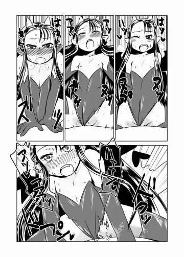 [Hroz] Succubus no San Shimai | Three Succubus Sisters Fhentai - Page 12