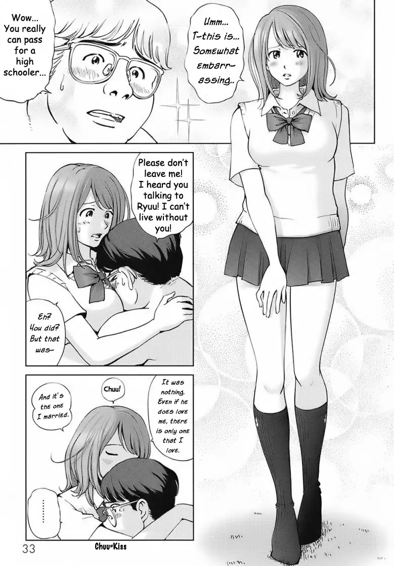 [Senke Kagero] A Sweet Life - Ch. 1-5 & Side Story Fhentai - Page 28