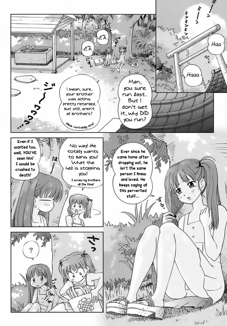 [Senke Kagero] A Sweet Life - Ch. 1-5 & Side Story Fhentai - Page 5