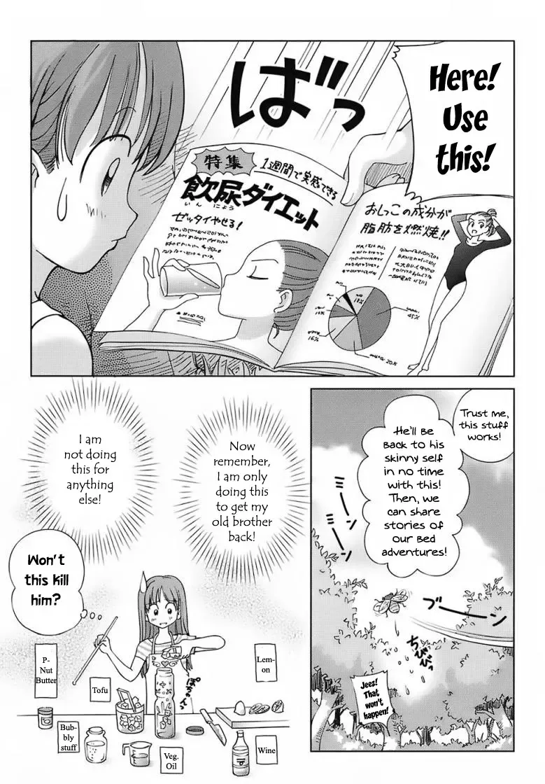 [Senke Kagero] A Sweet Life - Ch. 1-5 & Side Story Fhentai - Page 6