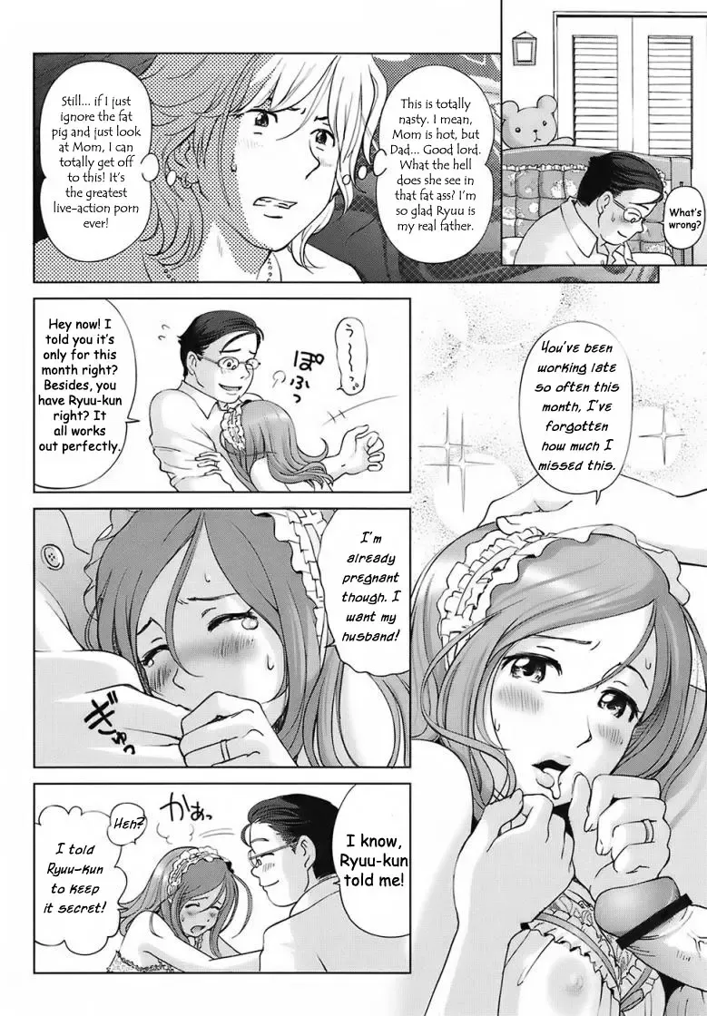 [Senke Kagero] A Sweet Life - Ch. 1-5 & Side Story Fhentai - Page 94