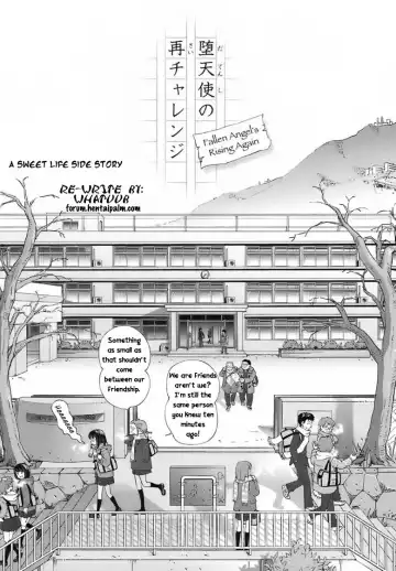 [Senke Kagero] A Sweet Life - Ch. 1-5 & Side Story Fhentai - Page 36