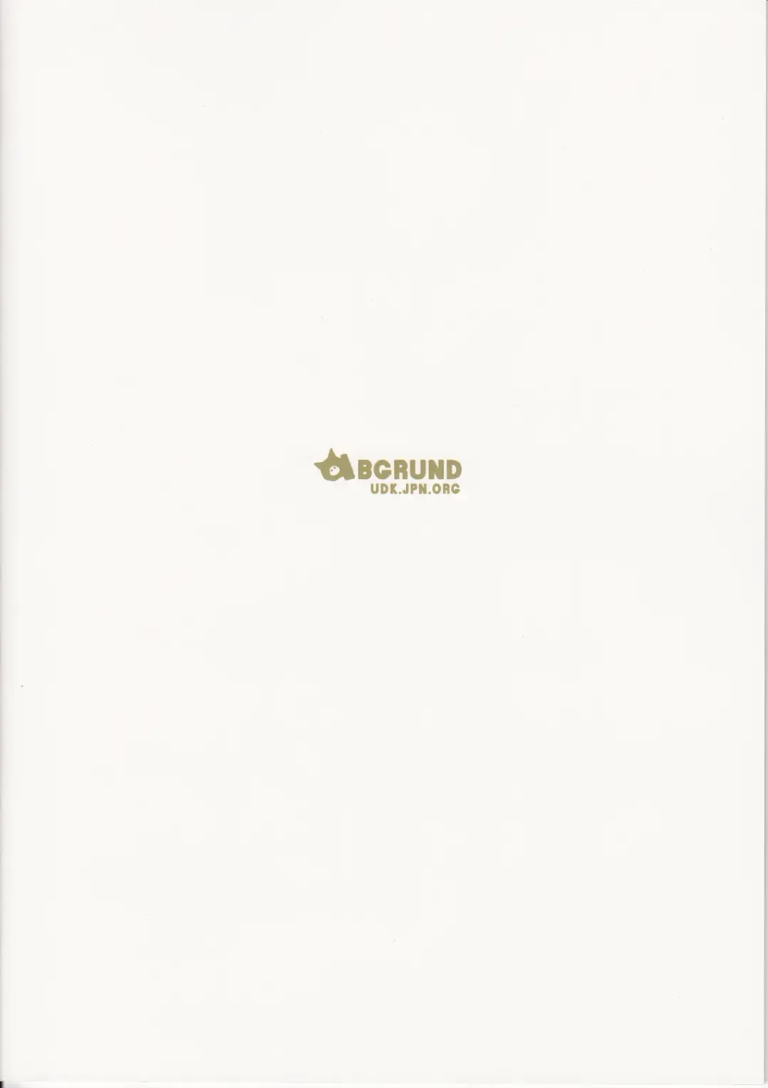 [Saikawa Yusa] Kizuna * Dream Fhentai - Page 18