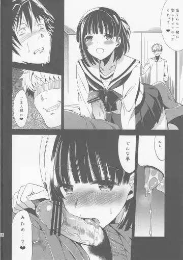 [Saikawa Yusa] Kizuna * Dream Fhentai - Page 17