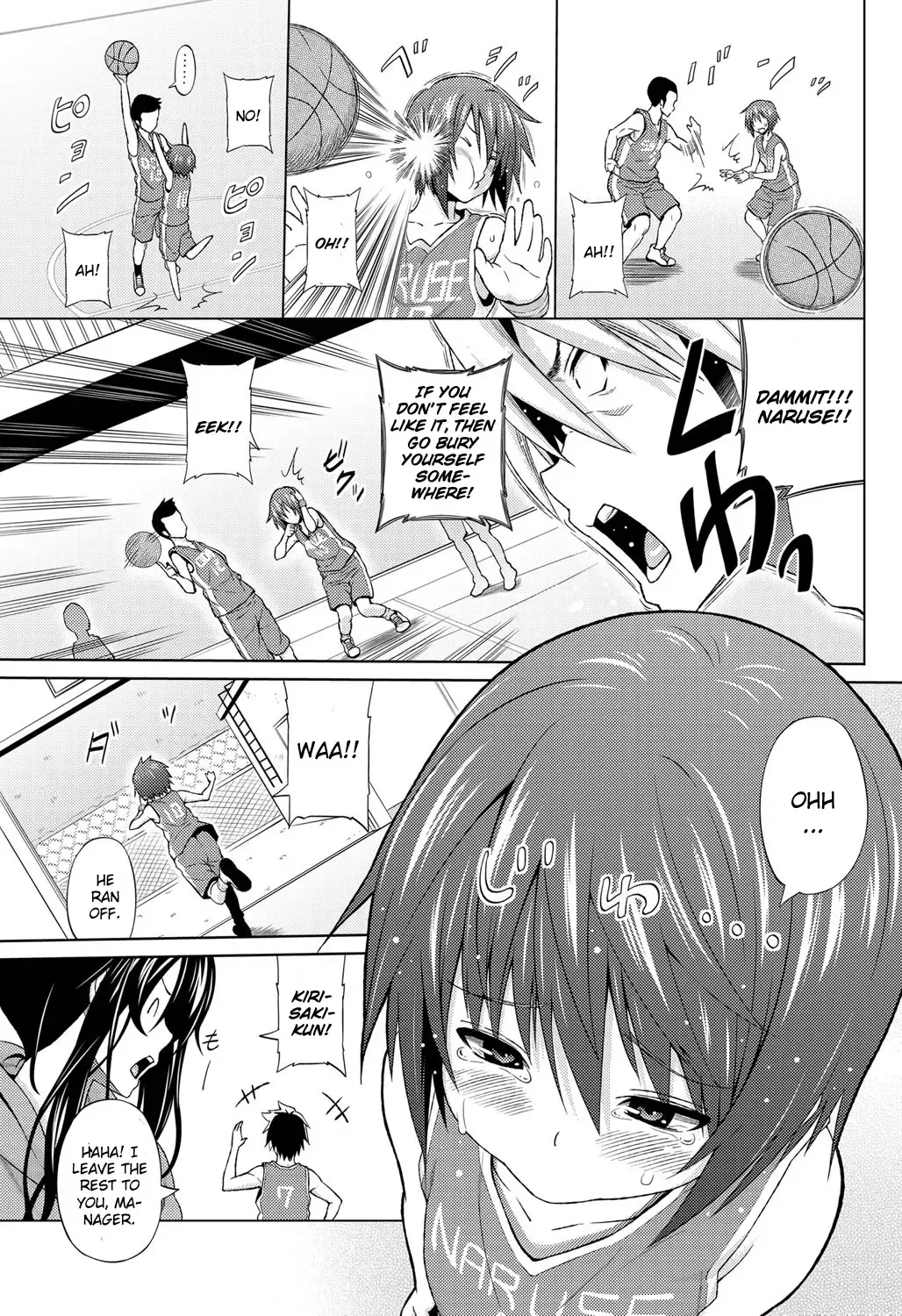 [Sanagi Torajirou] Utakata Omoi Ch. 1-2 Fhentai - Page 3