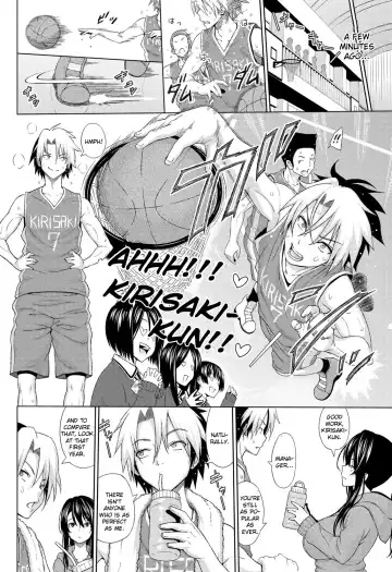 [Sanagi Torajirou] Utakata Omoi Ch. 1-2 Fhentai - Page 2