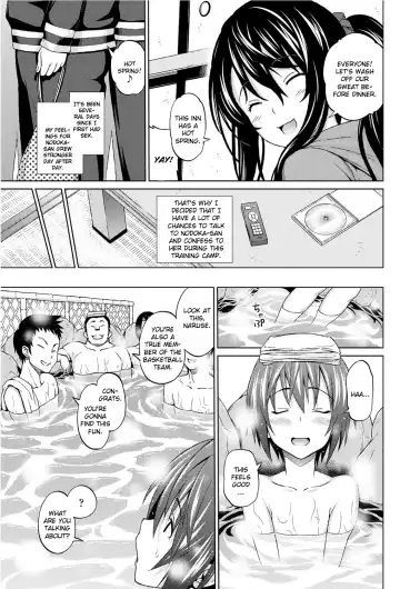 [Sanagi Torajirou] Utakata Omoi Ch. 1-2 Fhentai - Page 21
