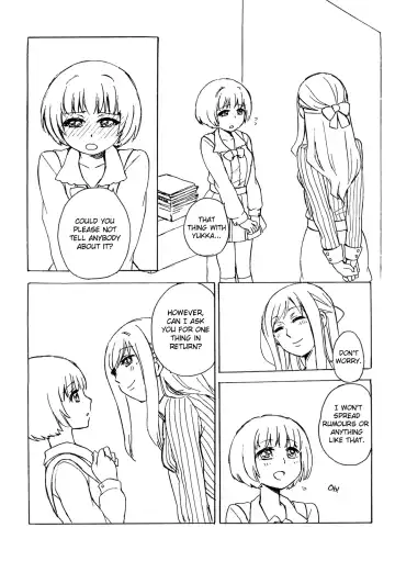 [Nonta] Omoi no Saki | Beyond Those Thoughts #01 Fhentai - Page 19