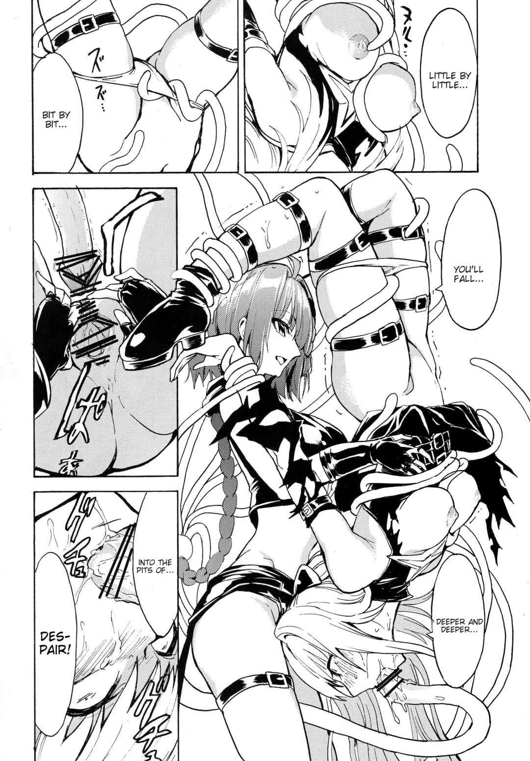 [Hakaba - Takayanagi Katsuya] Inyoku no Yami | The Darkness of Lust Fhentai - Page 13