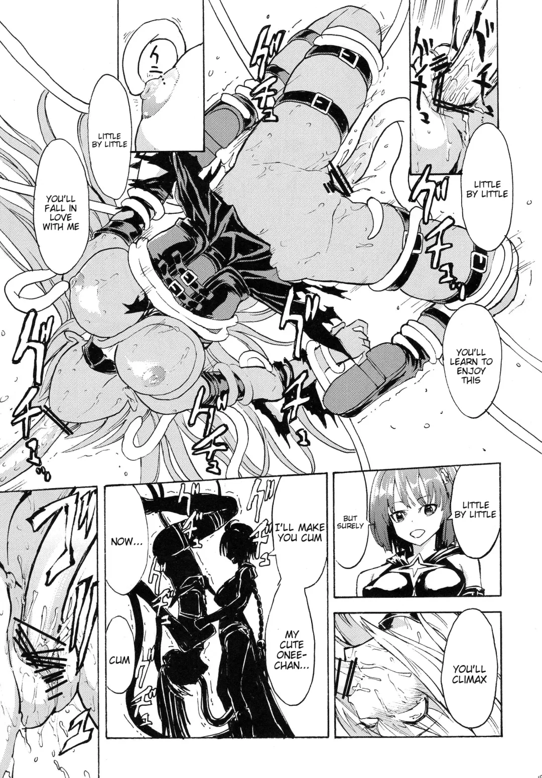 [Hakaba - Takayanagi Katsuya] Inyoku no Yami | The Darkness of Lust Fhentai - Page 16