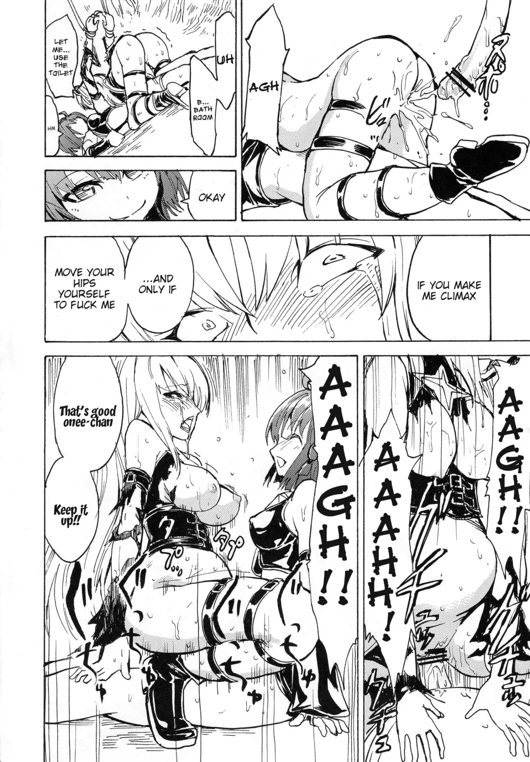 [Hakaba - Takayanagi Katsuya] Inyoku no Yami | The Darkness of Lust Fhentai - Page 22