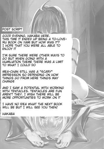 [Hakaba - Takayanagi Katsuya] Inyoku no Yami | The Darkness of Lust Fhentai - Page 29