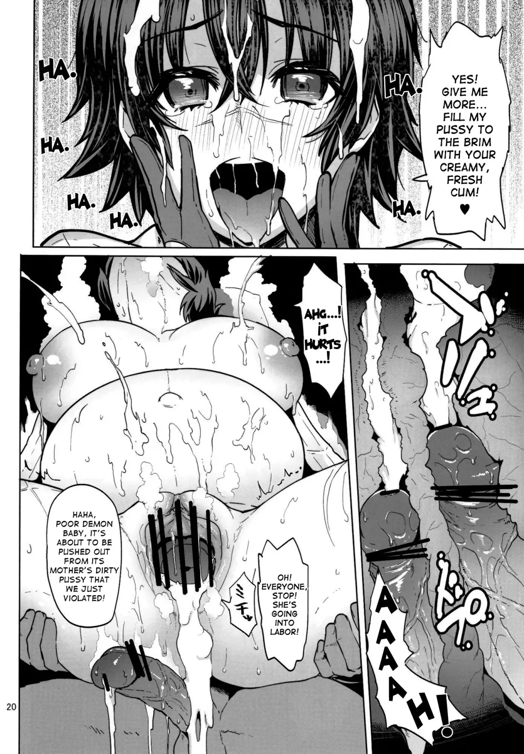 [Meme50] Mission 3 Fhentai - Page 19