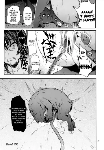 [Meme50] Mission 3 Fhentai - Page 20