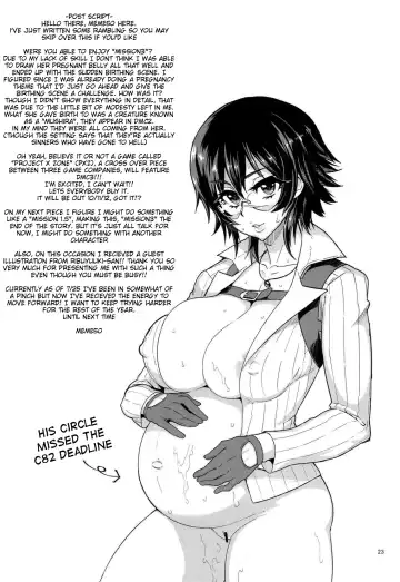 [Meme50] Mission 3 Fhentai - Page 22