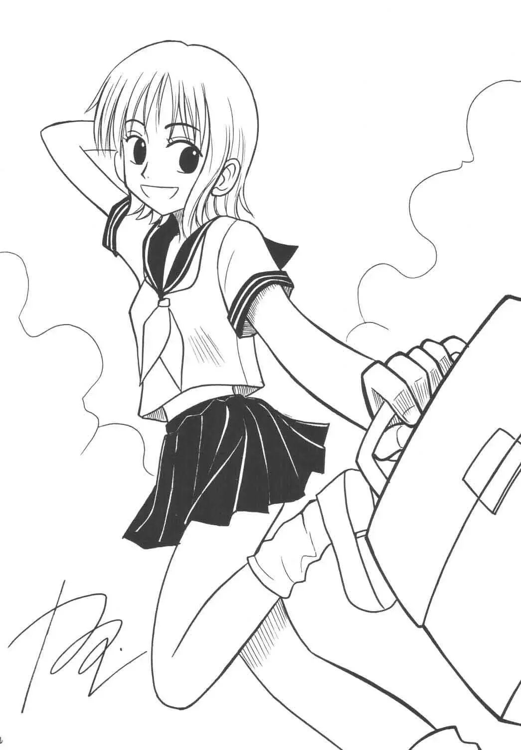 [Crimson] Koukai Soushuuhen Fhentai - Page 75