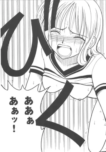 [Crimson] Koukai Soushuuhen Fhentai - Page 42