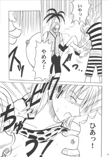 [Crimson] Koukai Soushuuhen Fhentai - Page 58