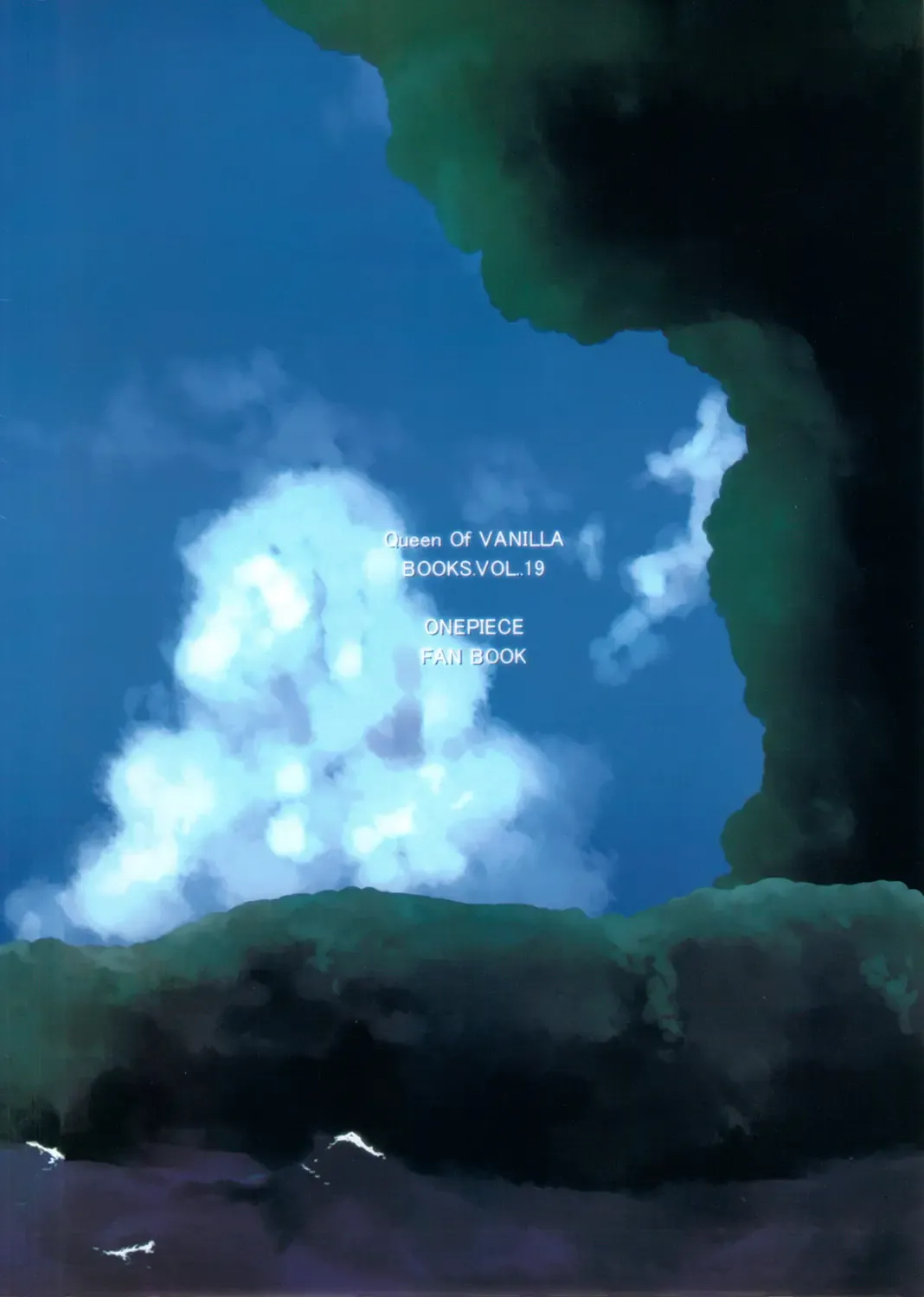 [Tigusa Suzume] Natsu * Hana Fhentai - Page 27