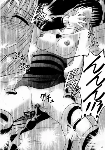 [Crimson] Shinshoku Soushuuhen Fhentai - Page 104