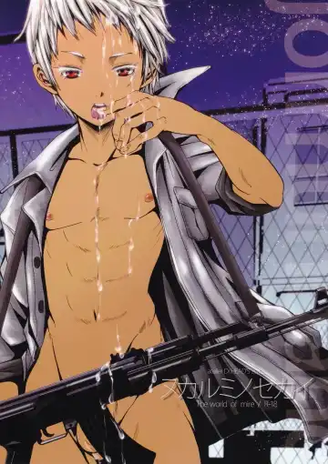 Read [Katou Chakichi] Nukarumi no Sekai - Fhentai