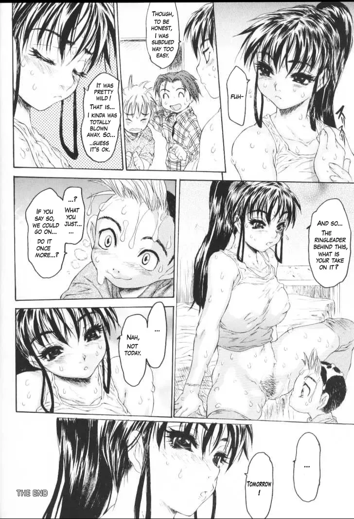 [Zero No Mono] Playing with the Older Girl from the Neighborhood Fhentai - Page 16