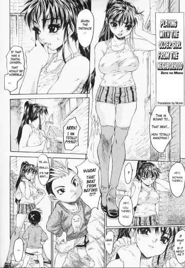 [Zero No Mono] Playing with the Older Girl from the Neighborhood Fhentai - Page 2