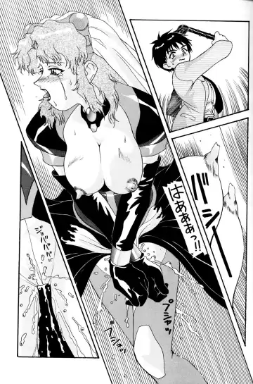 [New Ab] Aido 11 Fhentai - Page 8
