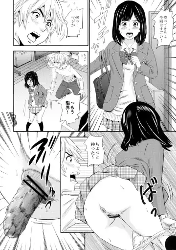 [Tange Suzuki] Ougon Fuukei 2 Fhentai - Page 20
