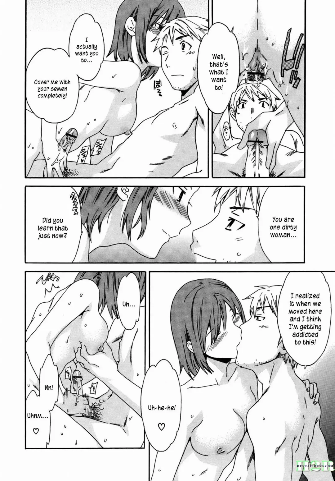 [Cuvie] Kanojo no Bitai - Her Coquetry Fhentai - Page 109