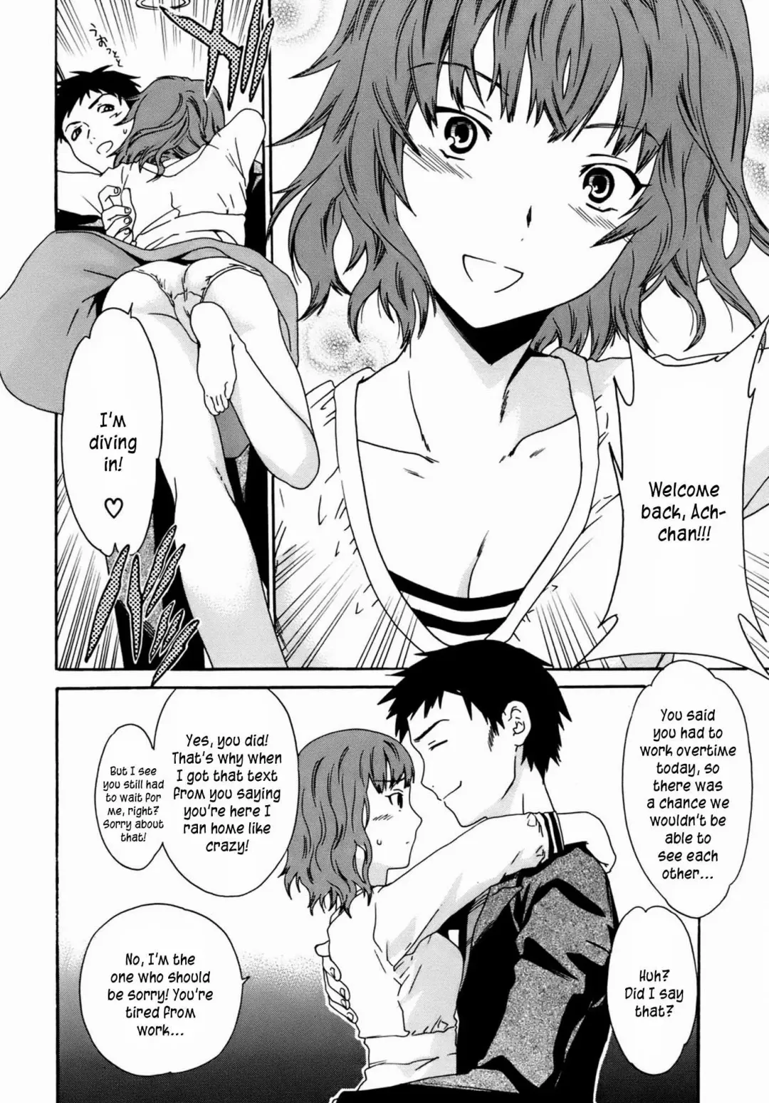[Cuvie] Kanojo no Bitai - Her Coquetry Fhentai - Page 123