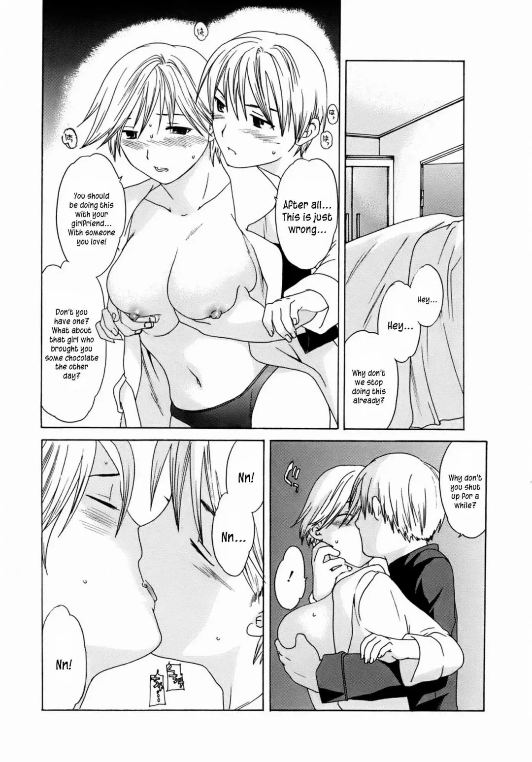 [Cuvie] Kanojo no Bitai - Her Coquetry Fhentai - Page 145