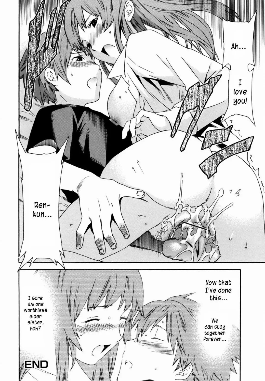 [Cuvie] Kanojo no Bitai - Her Coquetry Fhentai - Page 21