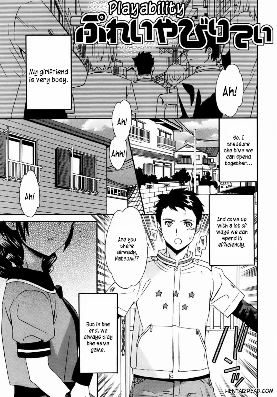 [Cuvie] Kanojo no Bitai - Her Coquetry Fhentai - Page 22