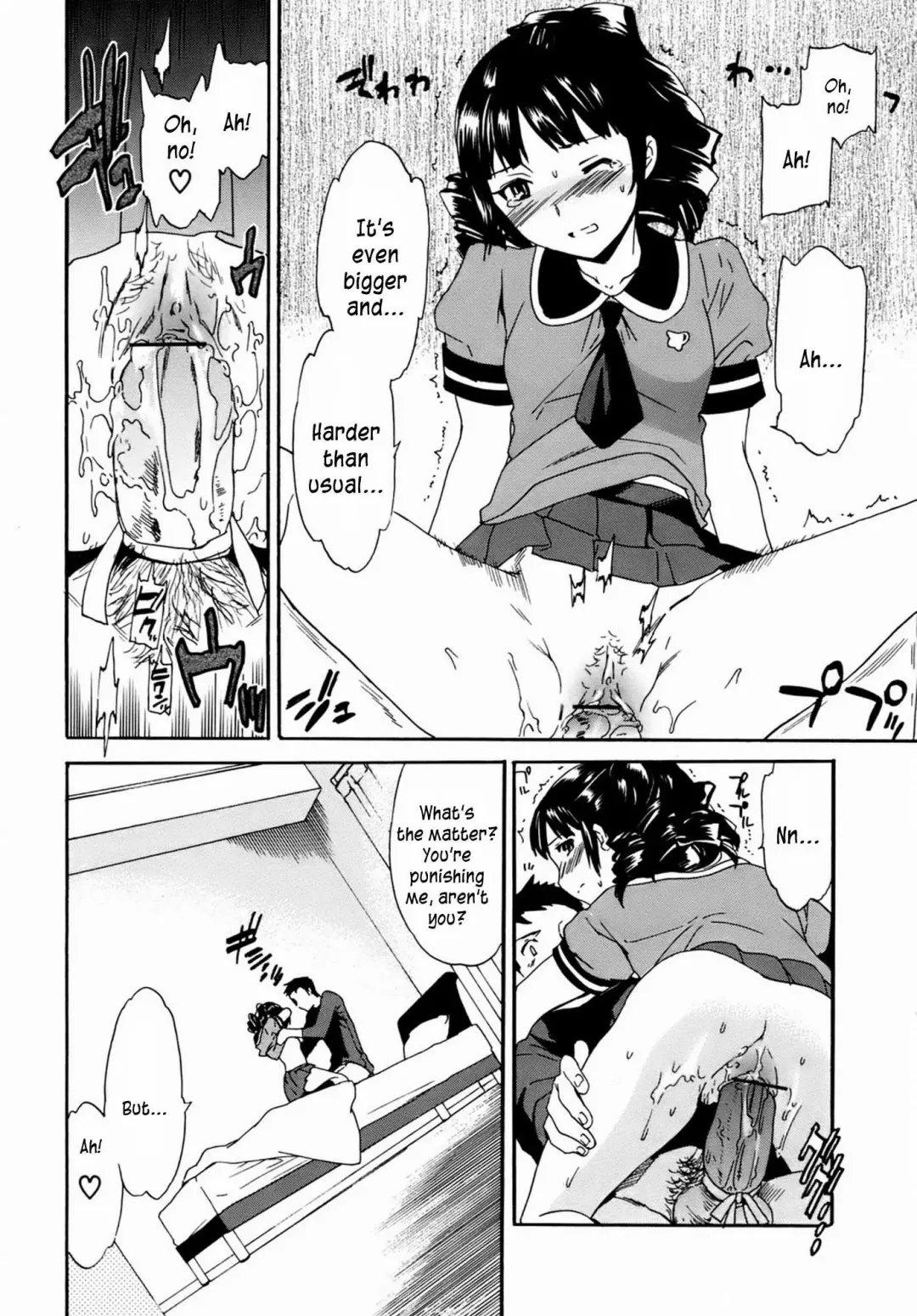 [Cuvie] Kanojo no Bitai - Her Coquetry Fhentai - Page 31