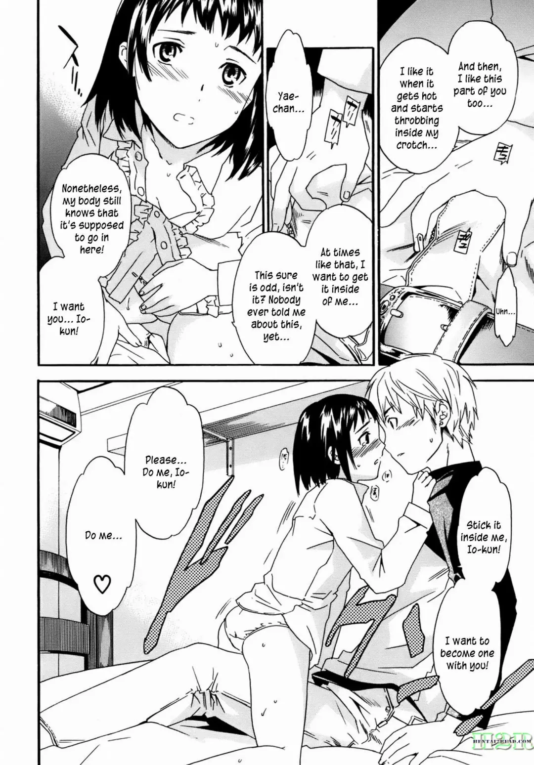 [Cuvie] Kanojo no Bitai - Her Coquetry Fhentai - Page 71