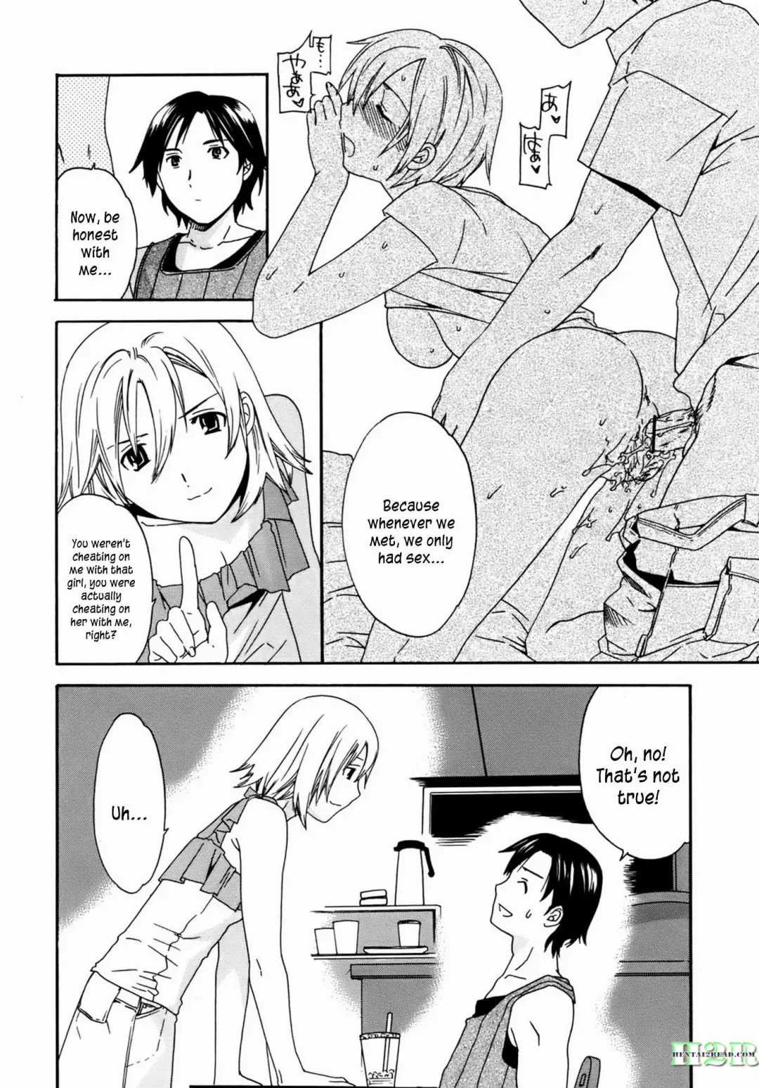 [Cuvie] Kanojo no Bitai - Her Coquetry Fhentai - Page 87
